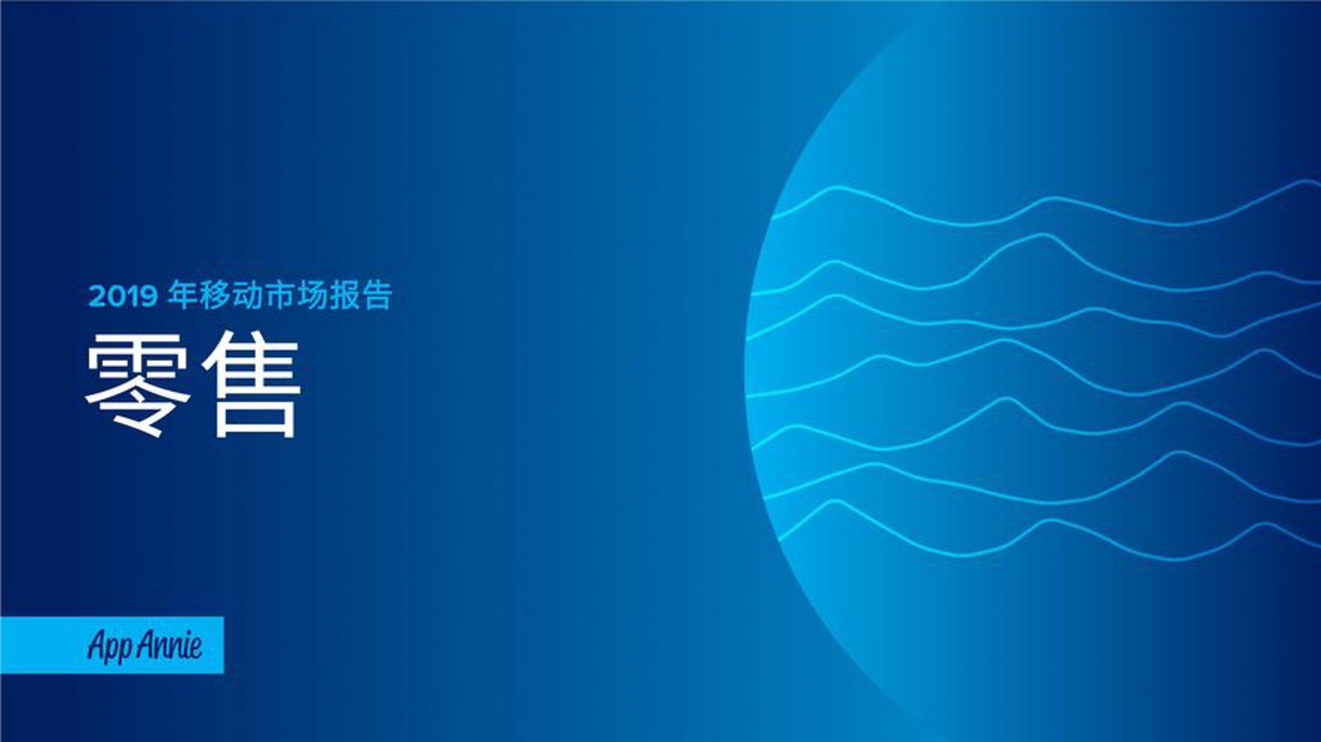 峻维医疗器械